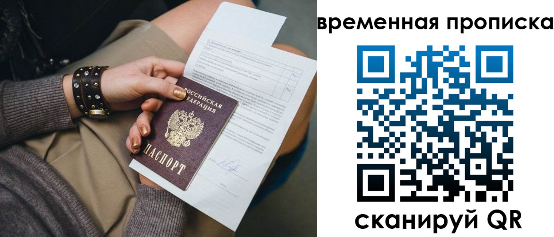 форма 3 в Медногорске